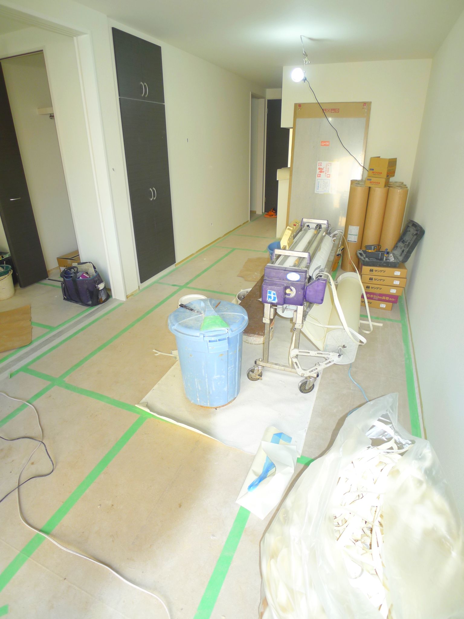 Living and room