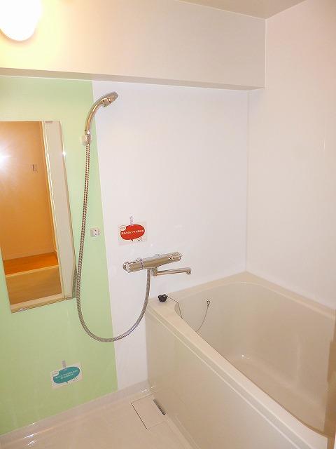 Bathroom. Unit bus new exchange