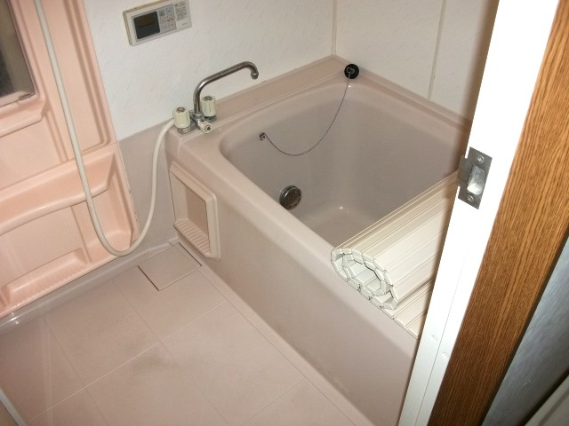 Bath