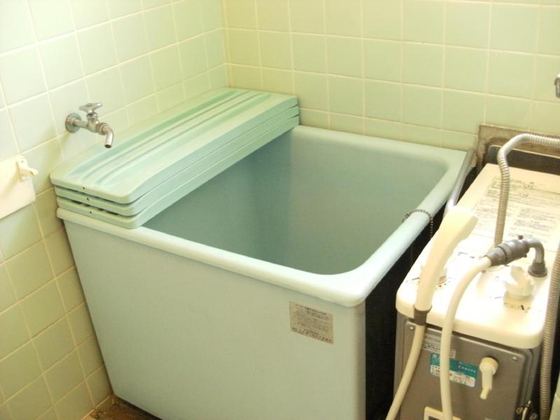 Bath