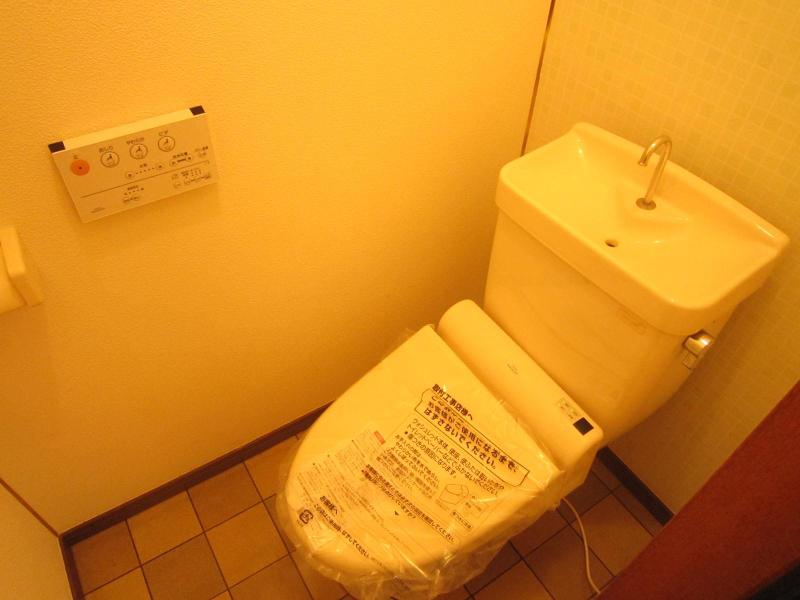 Toilet