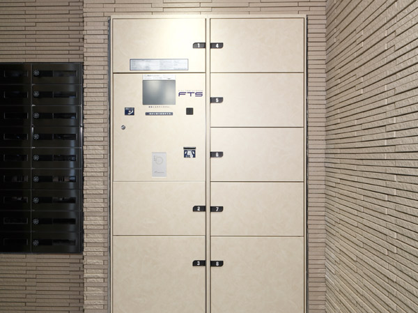 Other.  [Home delivery locker] In the entrance hall, The report of the absence we have established a home delivery locker that can be taken out at any time 24 hours.