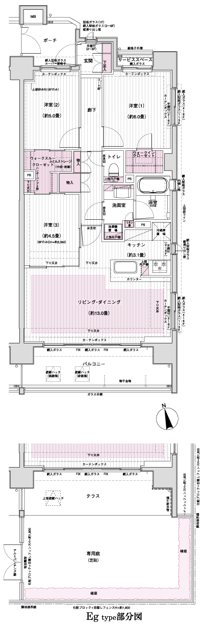 Floor: 3LDK + WIC + WTC, the occupied area: 73.62 sq m