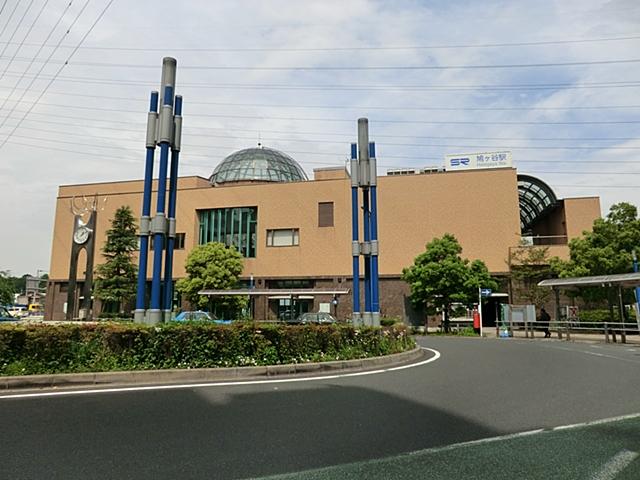 station. 1100m to Saitama Railway Station Hatogaya