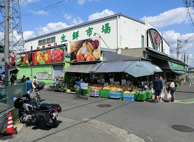 Supermarket. 600m until YaoFuji