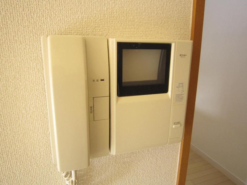 Security