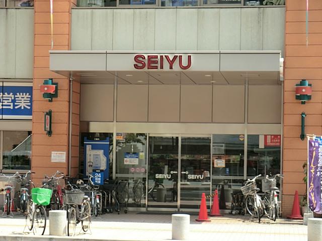Supermarket. 10m to Seiyu Kawaguchi Honcho shop