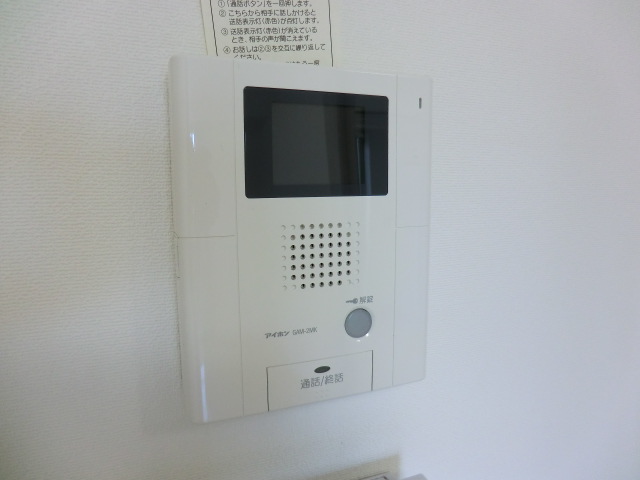 Security