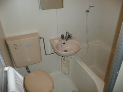 Bath