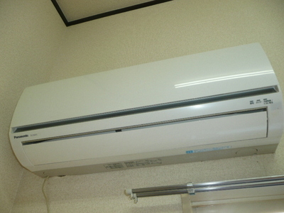 Other Equipment
