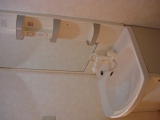 Washroom