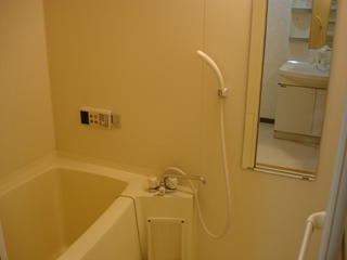 Bath