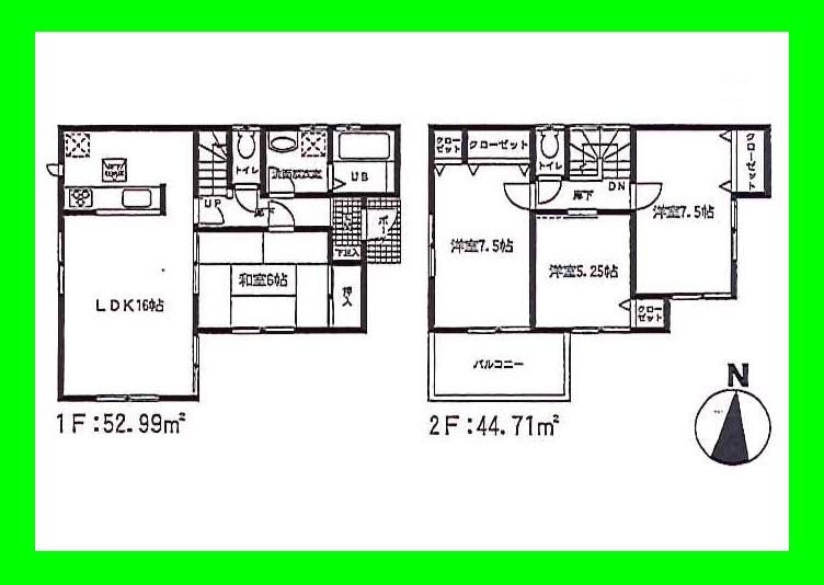 Floor plan. Please feel free to contact us to Century 21 Winds Home. Please to 0800-603-2990 ☆