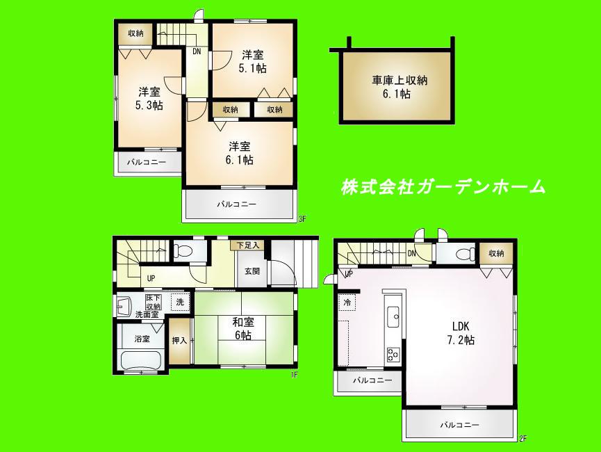Floor plan. 38,800,000 yen, 4LDK, Land area 66.61 sq m , Building area 106.51 sq m ■ A on the housing spacious living and 6.1 Pledge sized garage of 17.2 quires, Is a floor plan of the room ■