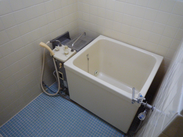 Bath