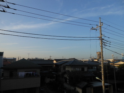 View. View