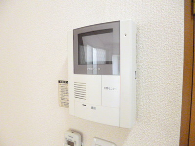 Security