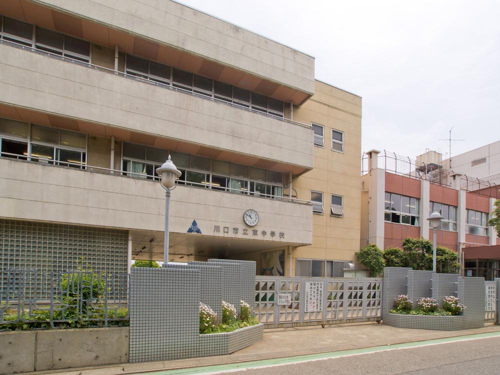 Junior high school. 1100m to the East Junior High School