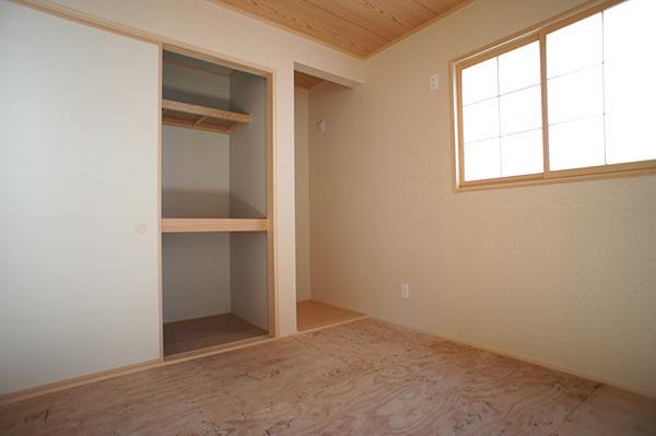 Non-living room