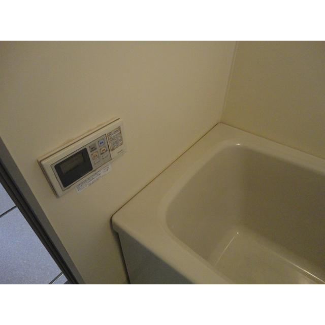 Bath