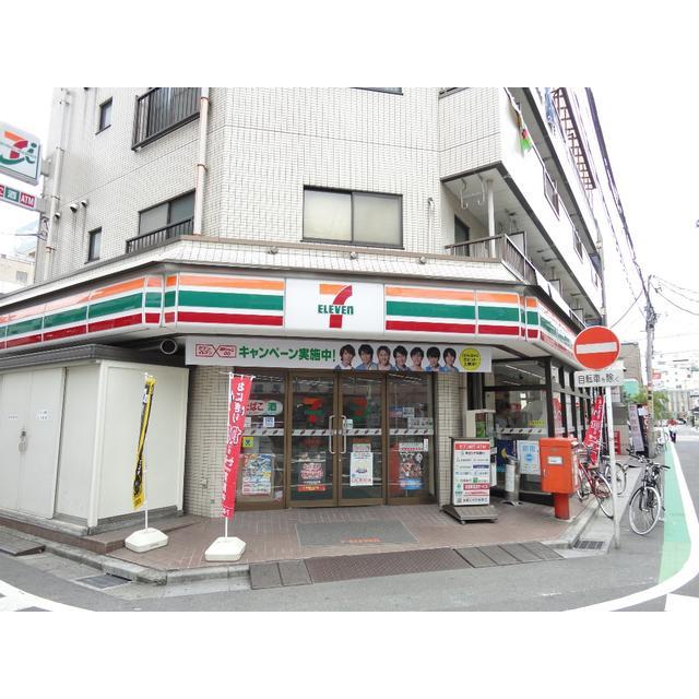 Convenience store. 410m to Seven-Eleven (convenience store)