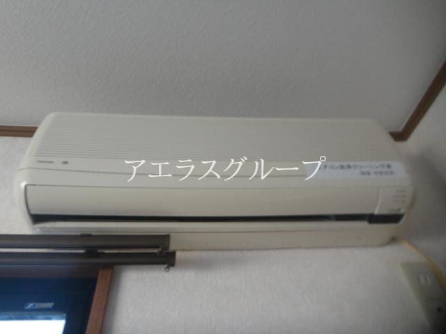 Other Equipment