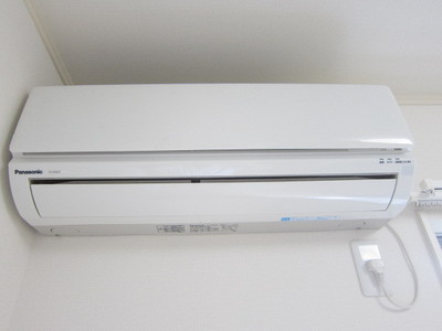 Other Equipment. It is comfortable with air conditioning!