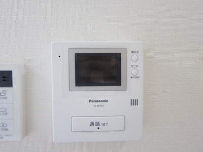 Security. You can respond with confidence to the visitors at the TV monitor Hong.