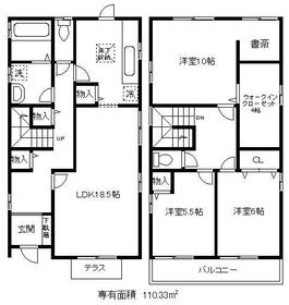 Building appearance