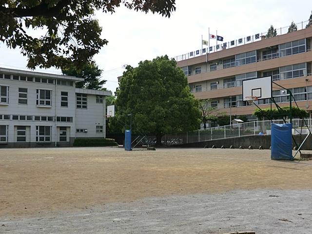 Junior high school. 660m until Kawaguchi Municipal Coyaba junior high school