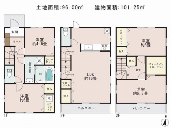 Floor plan. 33,800,000 yen, 4LDK, Land area 96 sq m , Building area 101.25 sq m