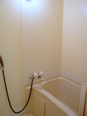 Bath. UB