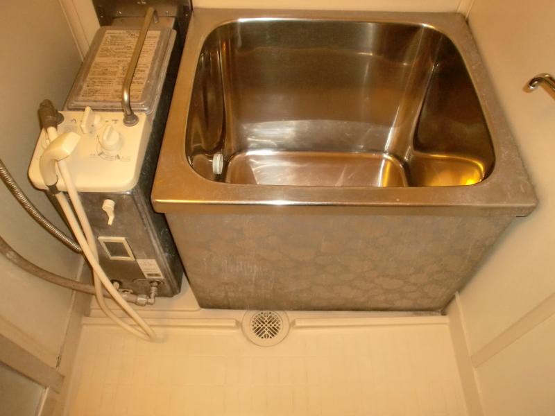 Bath