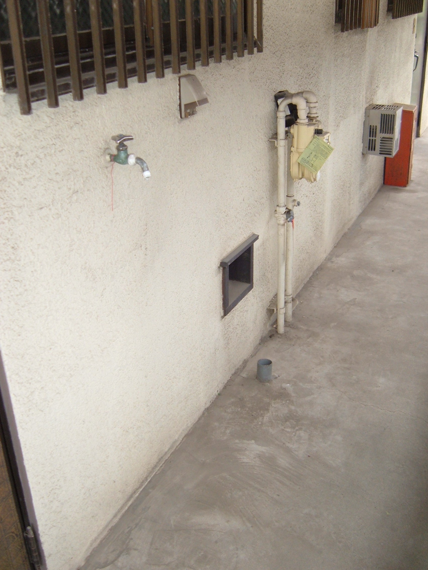 Other common areas