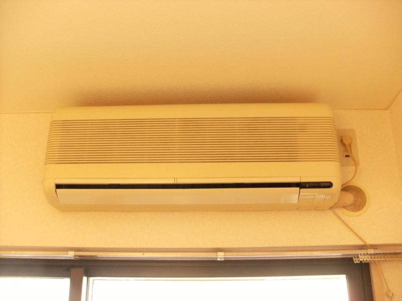 Other Equipment