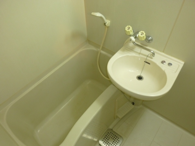 Bath