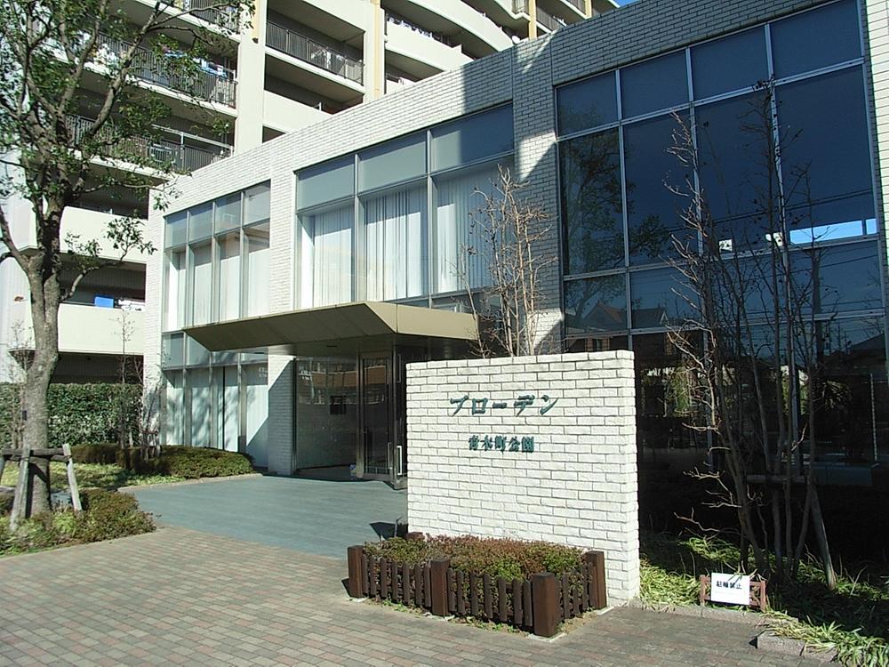 Other local. Local (11 May 2013) Shooting