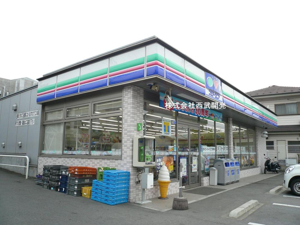 Convenience store. Until the Three F 1100m
