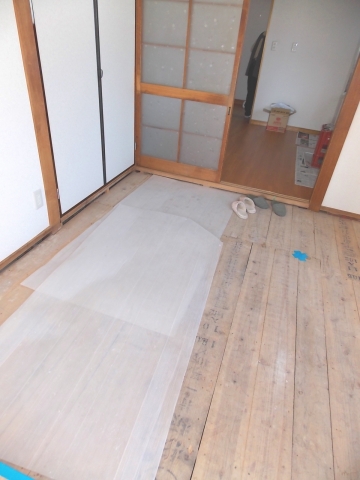 Living and room
