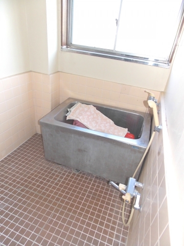 Bath