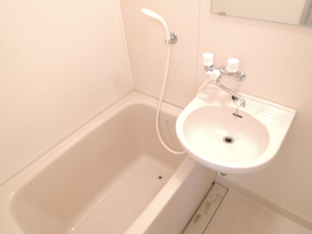 Bath