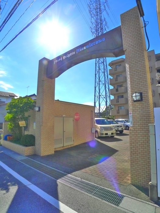 Entrance