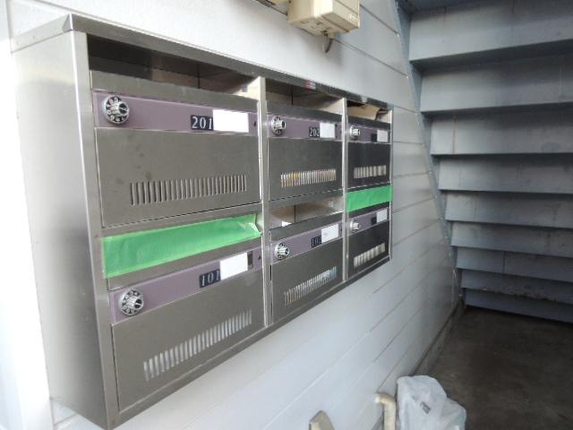 Other common areas