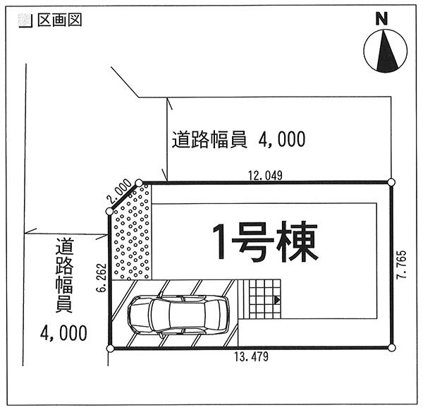 Compartment figure. 27,800,000 yen, 3LDK + 2S (storeroom), Land area 102.93 sq m , Building area 93.96 sq m west road 4m Northern city road 4m