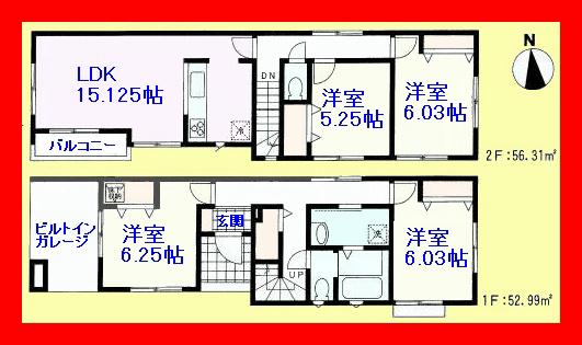 Floor plan. 31,800,000 yen, 4LDK, Land area 104.48 sq m , Building area 109.3 sq m Zenshitsuminami direction