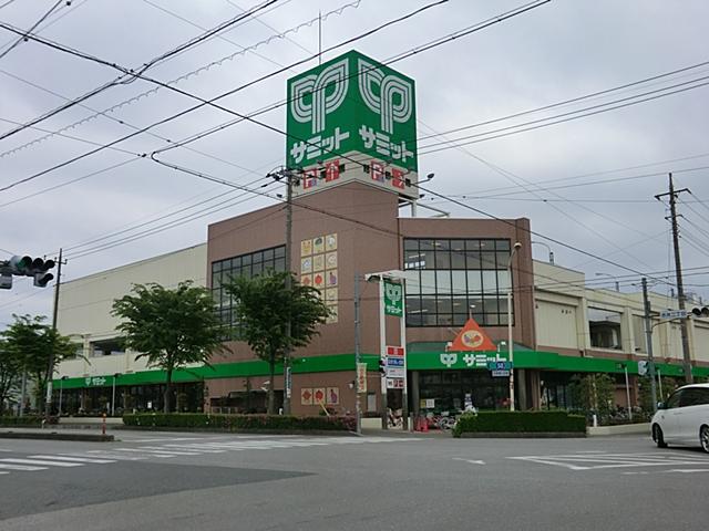 Supermarket. 350m until the Summit store Kawaguchi Akai shop
