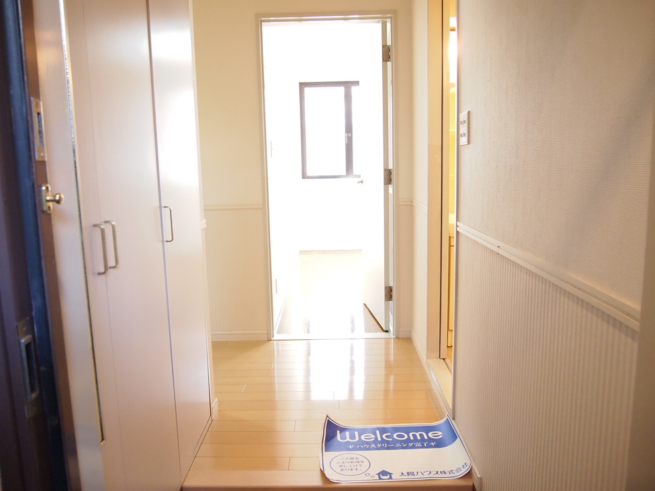Entrance. Entrance