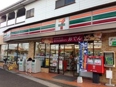 Convenience store. Seven-Eleven Kawaguchi Saemon Minamoto store up (convenience store) 502m