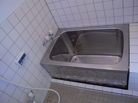 Bath