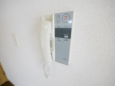 Security